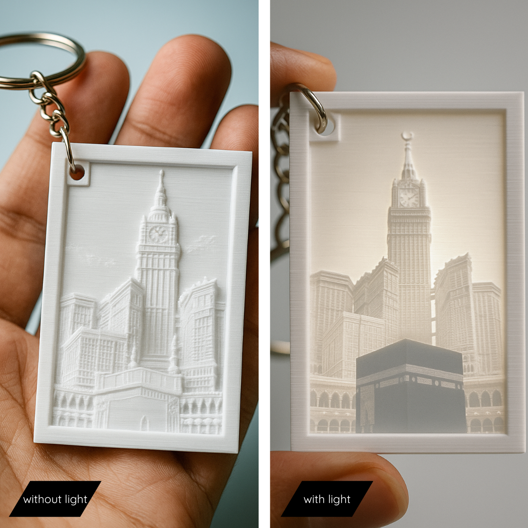 Makkah Sharif Lithophane Keychain | Light Reveal Edition