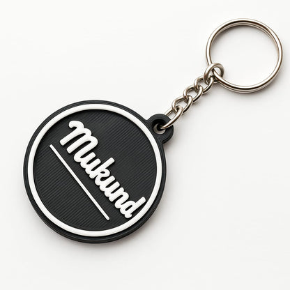 RetroLoop Signature | Khalid – Rounded Badge