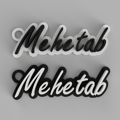 LuxeScript Name Tag – Flowing Script Custom Keychain