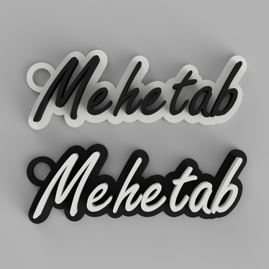 LuxeScript Name Tag – Flowing Script Custom Keychain